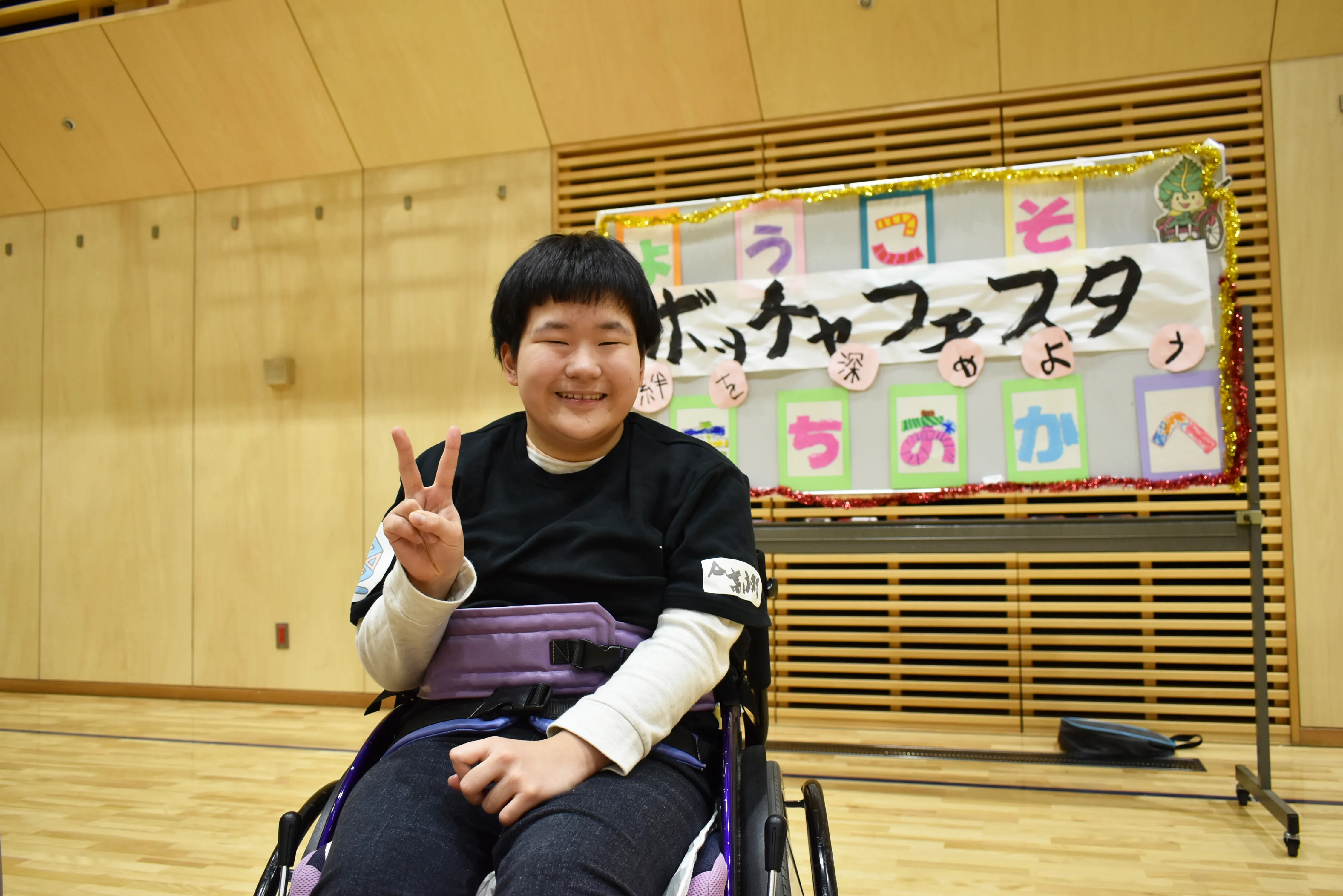 学生・先生へのインタビュー