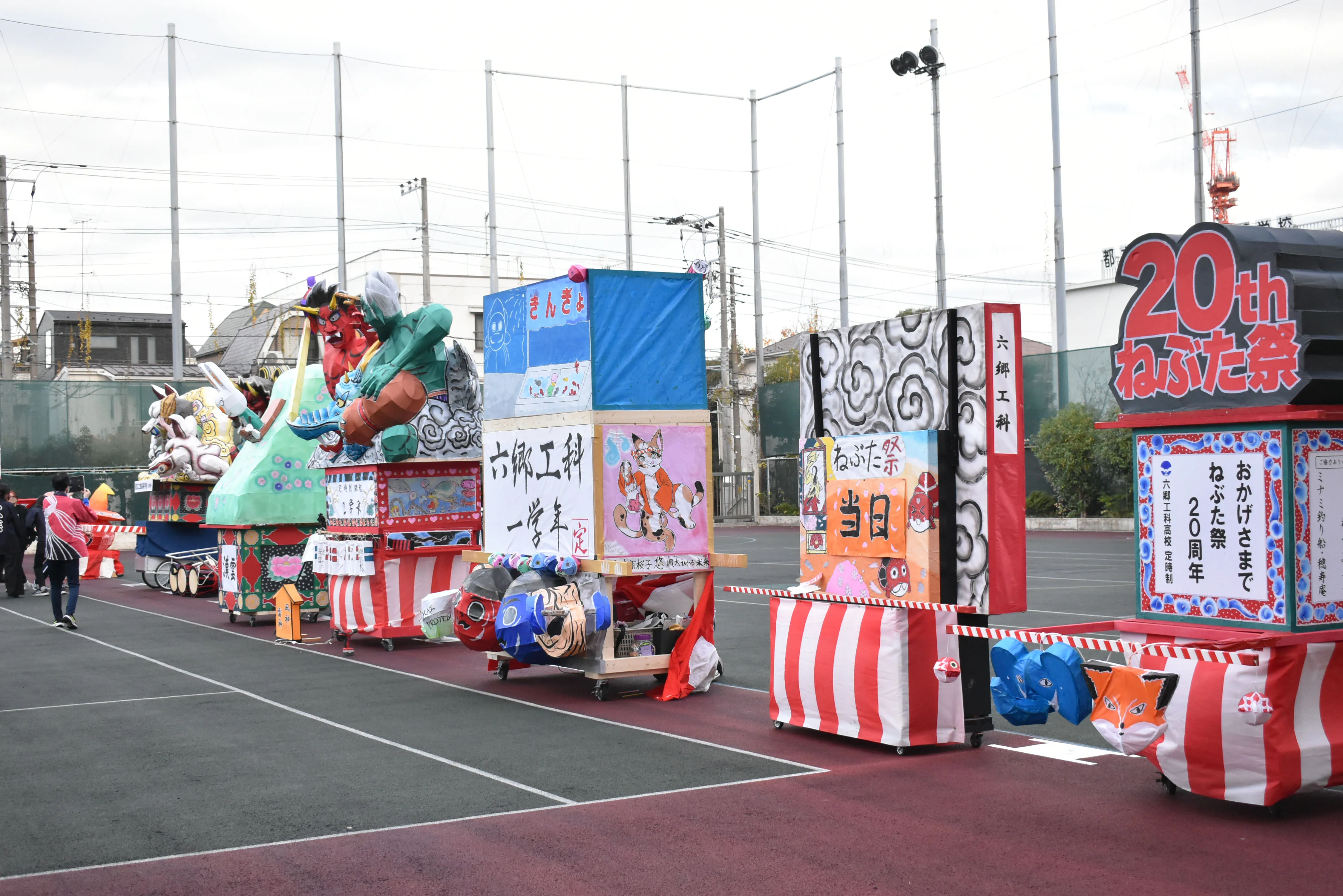 校庭ねぶた